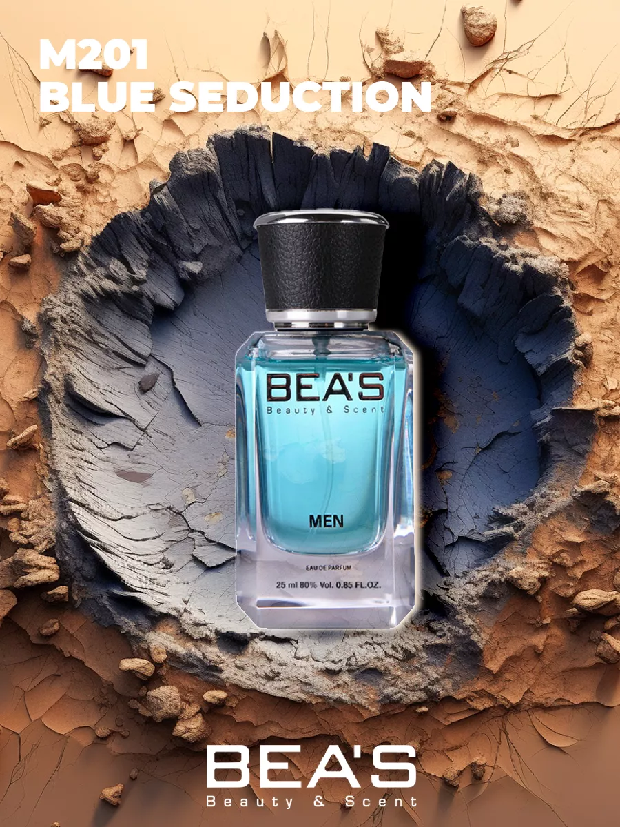 Парфюмерная вода Blue Seduction M201 25 мл