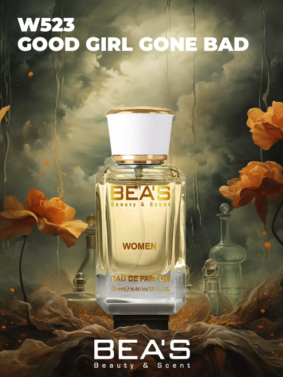 Парфюмерная вода Good Girl Gone Bad аромат W523 50 мл