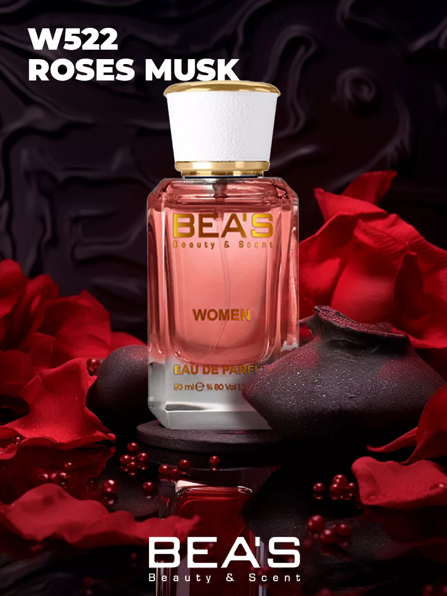 Парфюмерная вода Roses Musk аромат W522 50 мл