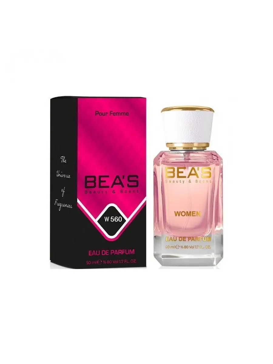 Парфюмерная вода Ange Ou Demon Le Secret Elexir W560 50 мл