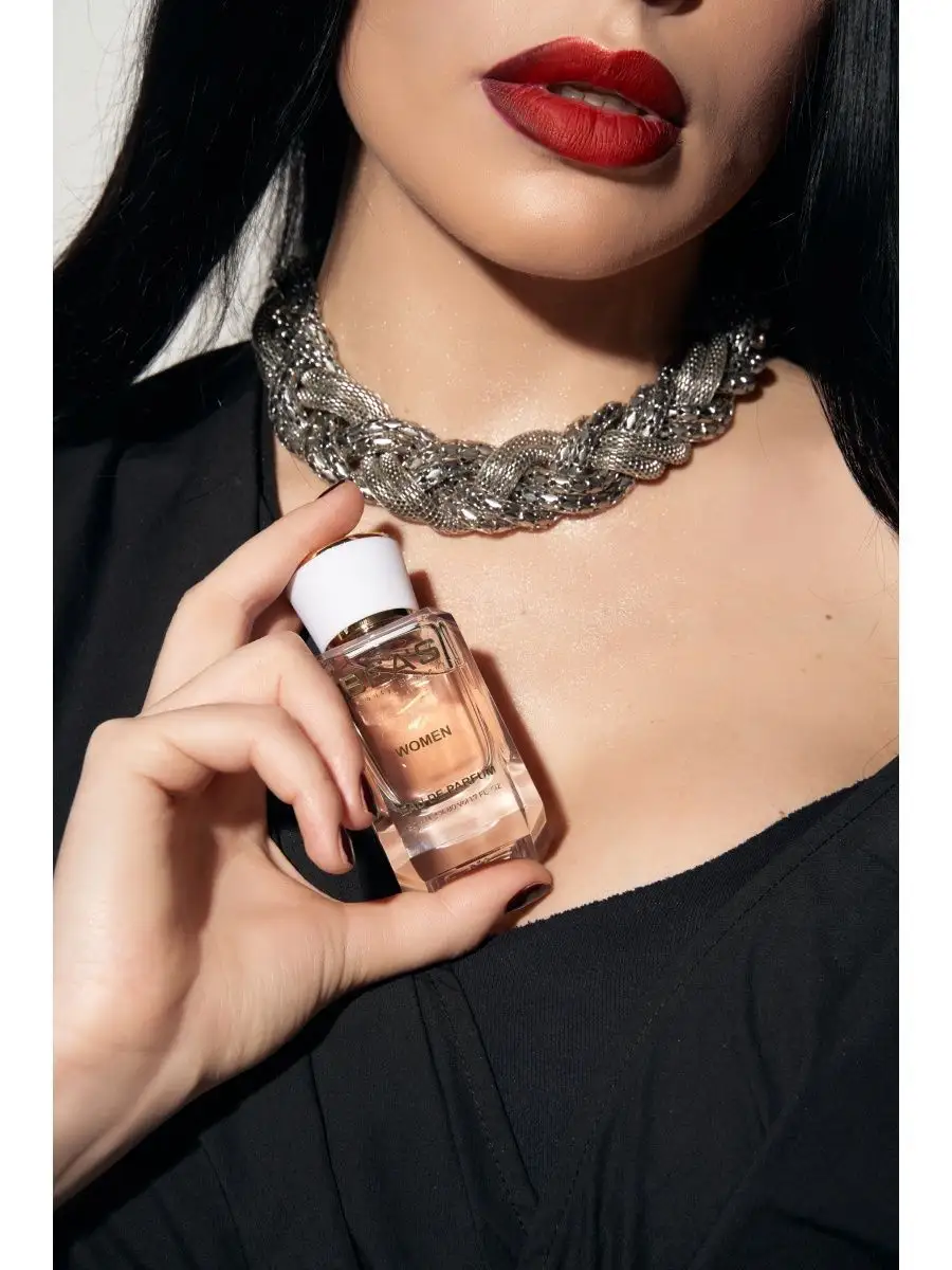 Парфюмерная вода Mon Parfum Depuis W542 50 мл