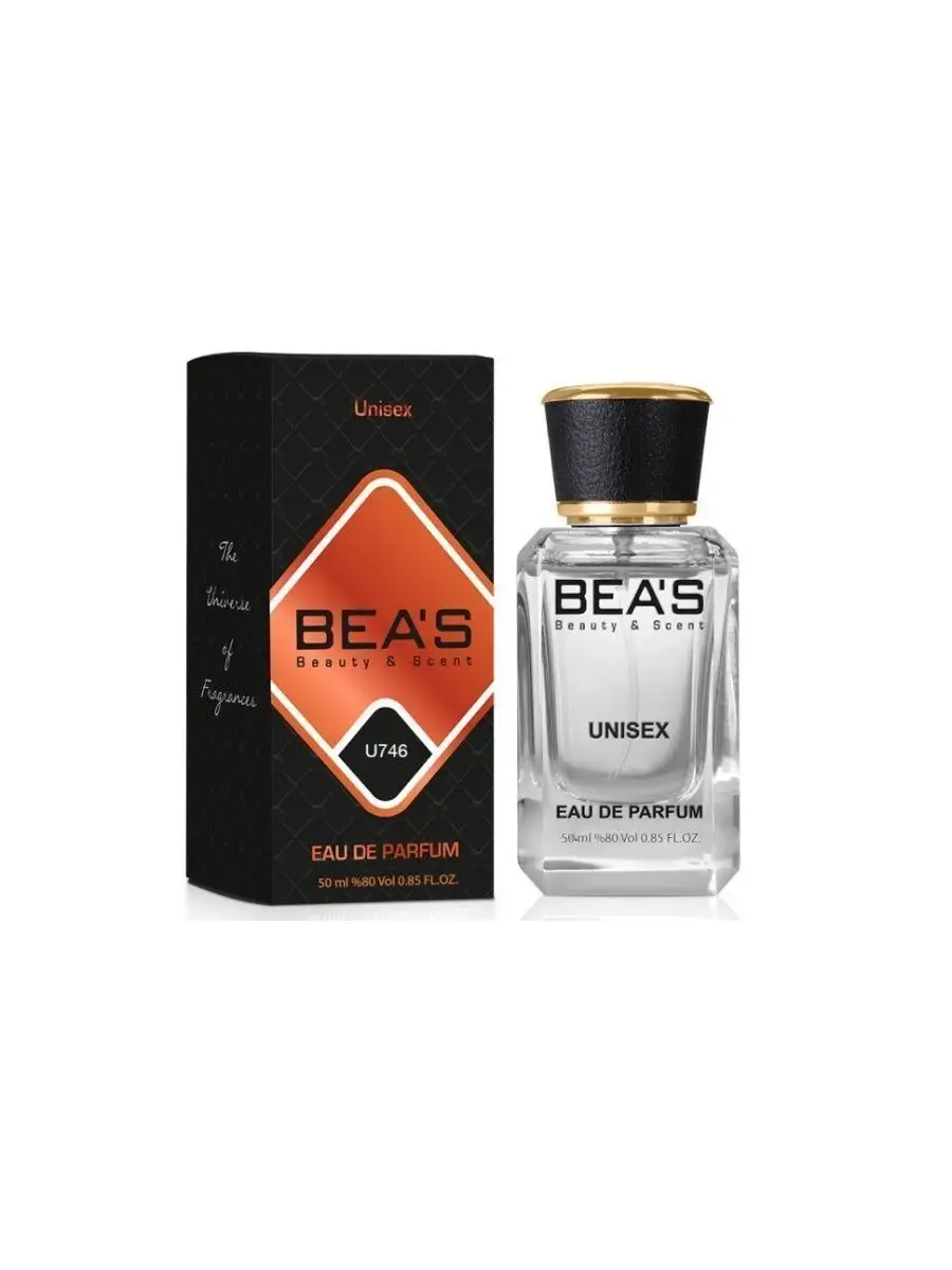 Парфюмерная вода Attar Musk Kashmir U746 50 мл