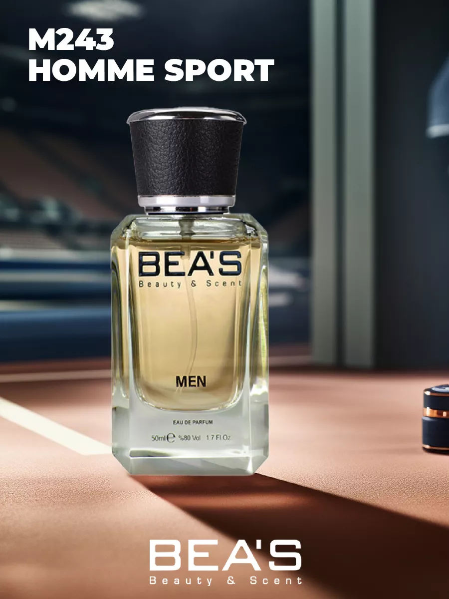 Парфюмерная вода Dior Homme Sport M243 50 мл