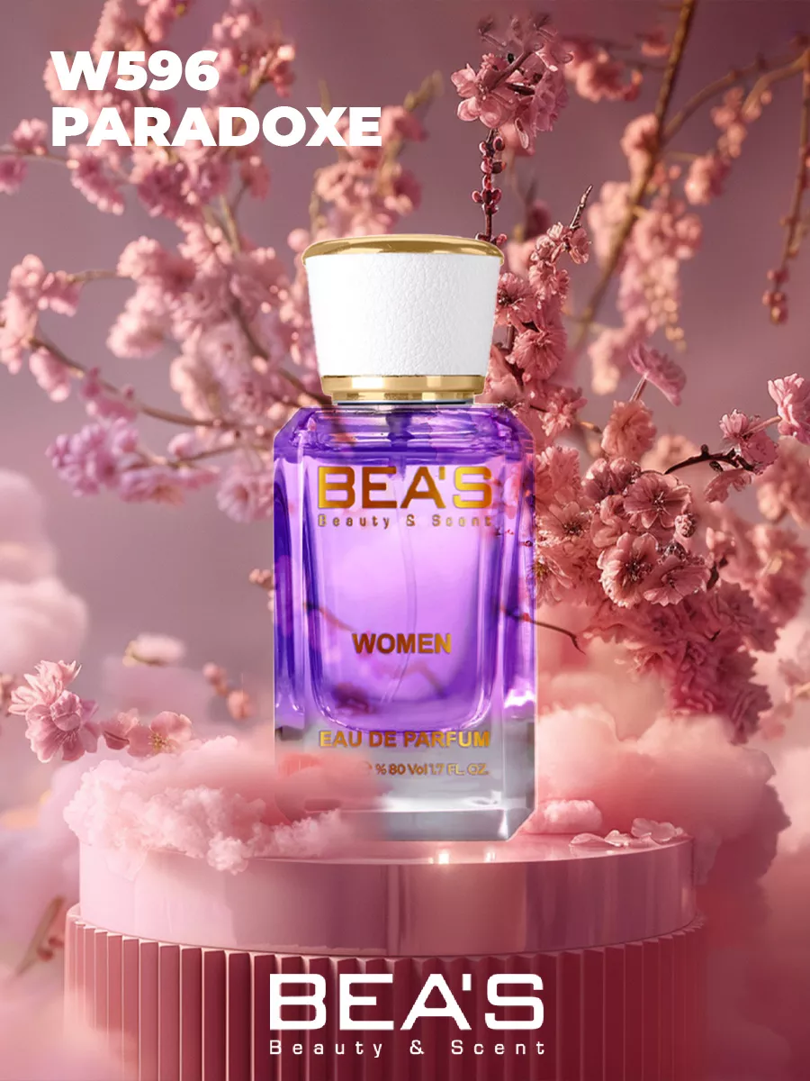 Парфюмерная вода W596 Prada Paradoxe for women 50 мл