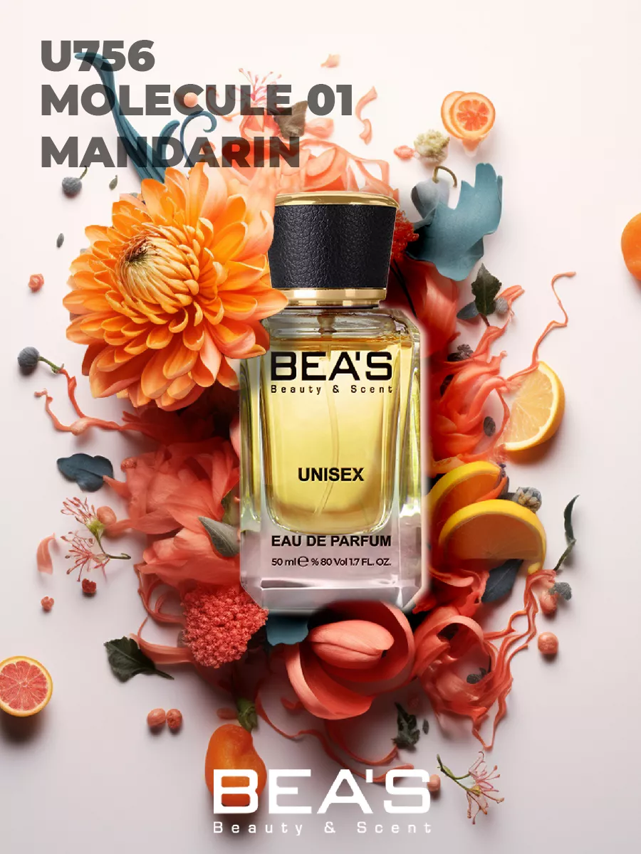 Парфюмерная вода U756 Escentric Molecules 01 + Mandarin