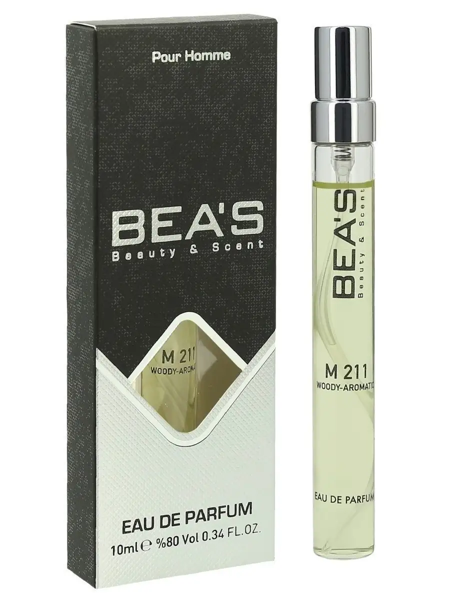 L'homme Ideal Men M211 10 мл