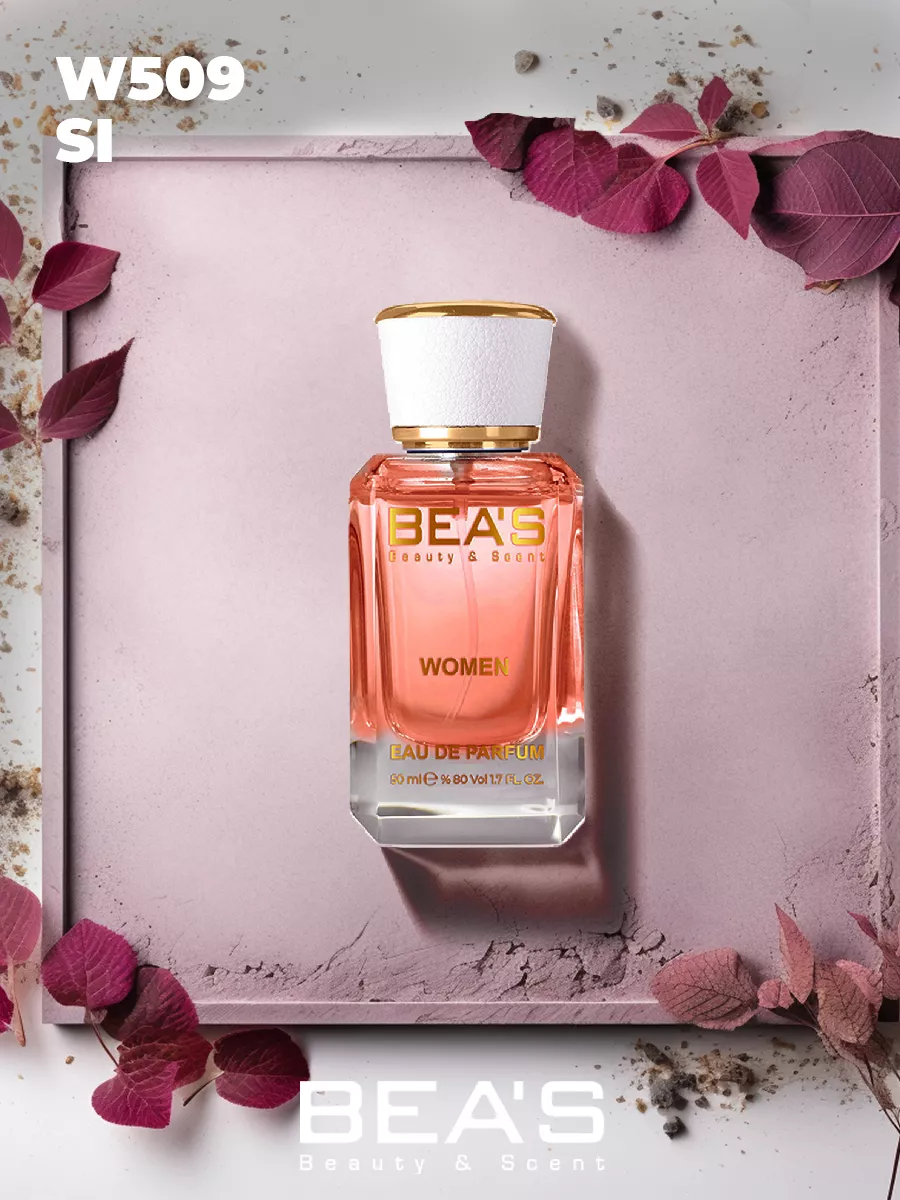 Парфюмерная вода Armani Si Си W509 50 мл