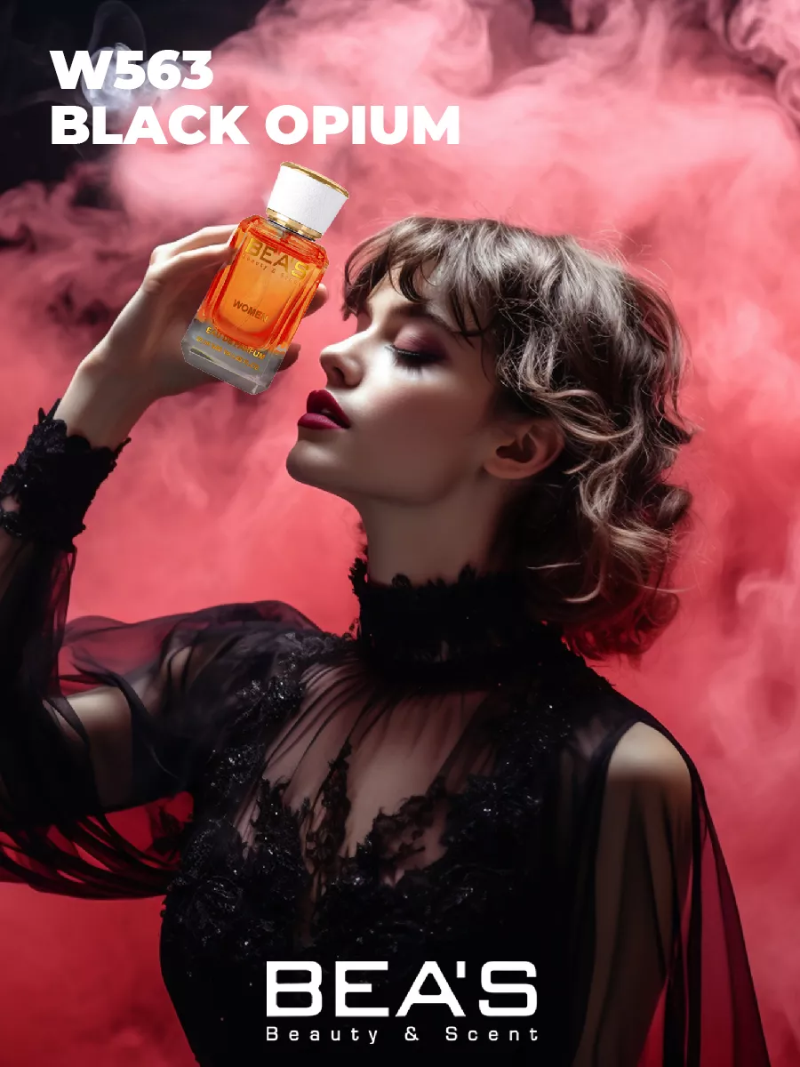 Парфюмерная вода Black Opium аромат W563 25 мл
