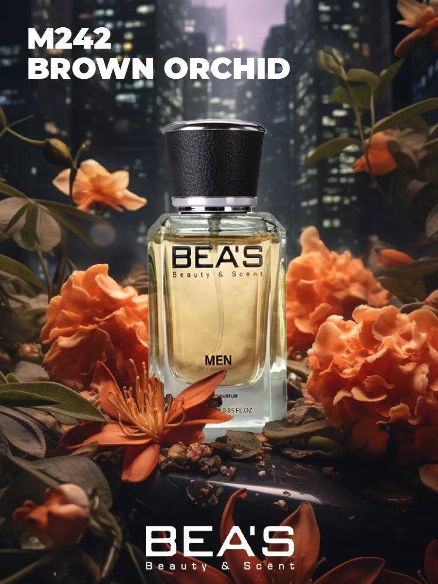 Парфюмерная вода Brown Orchid Gold M242 50 мл