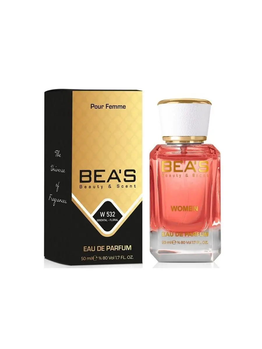 Парфюмерная вода CH Women W532 50 мл