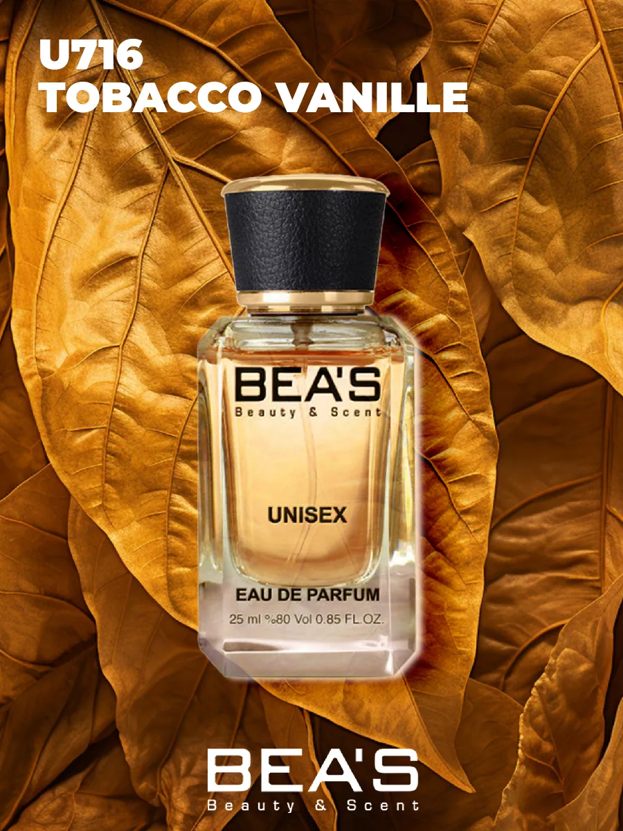 Парфюмерная вода Tobacco Vanill U716 25 мл