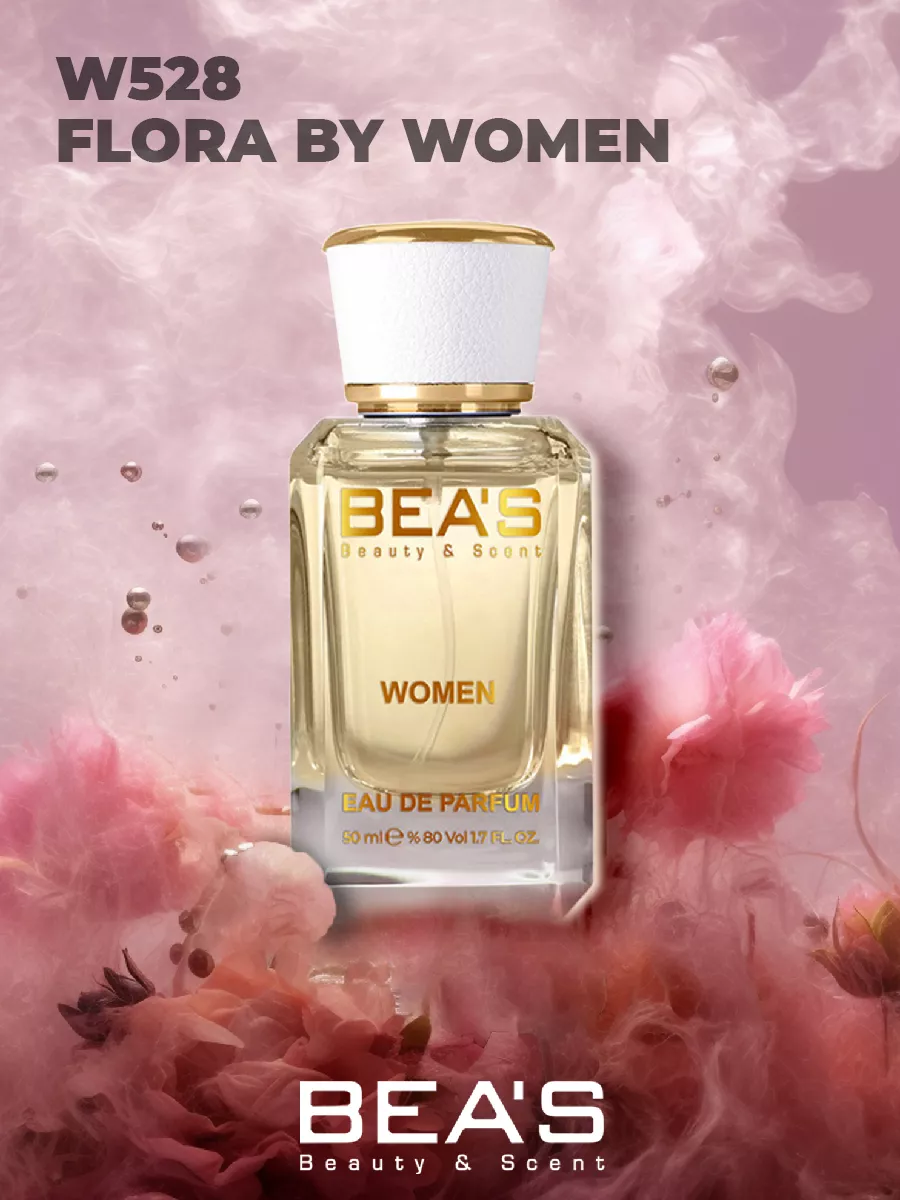 Парфюмерная вода Flora Флора W528 50 мл