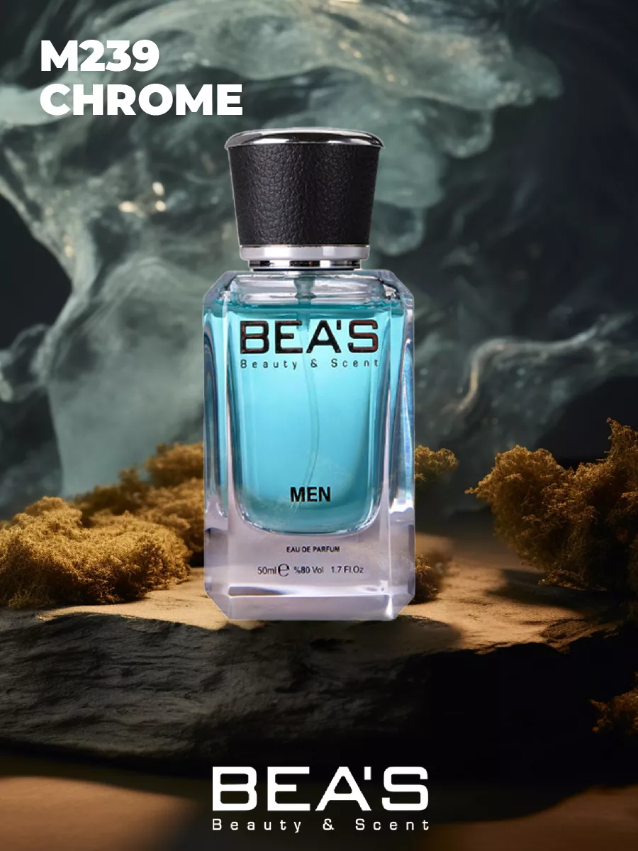 Парфюмерная вода Chrome men Хром M239 50 мл