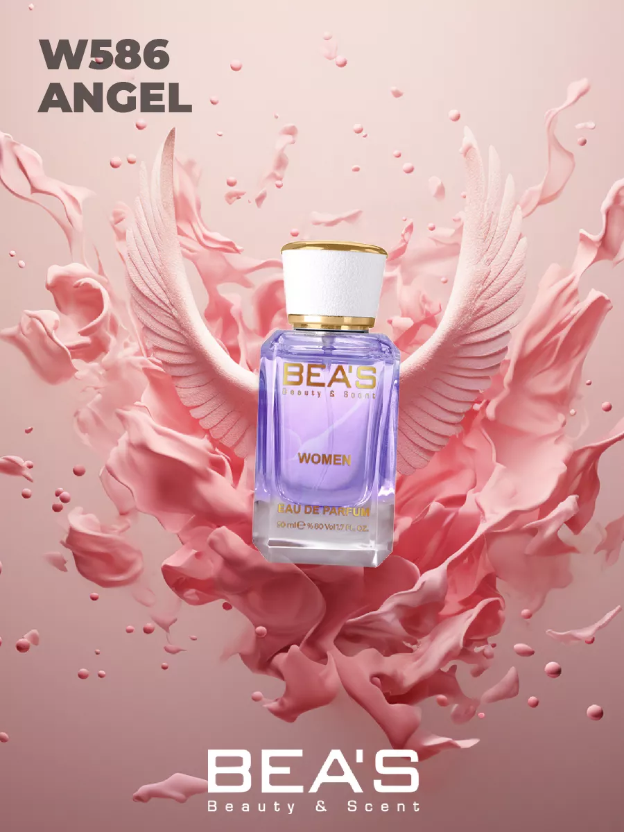 Парфюмерная вода 50 мл W586 Thierry Mugler Angel for women