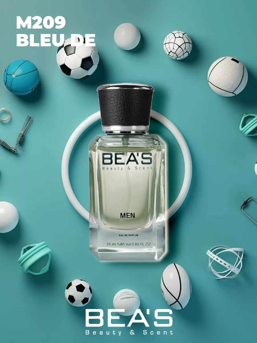 Парфюмерная вода Allure Homme Sport аромат M209 25 мл