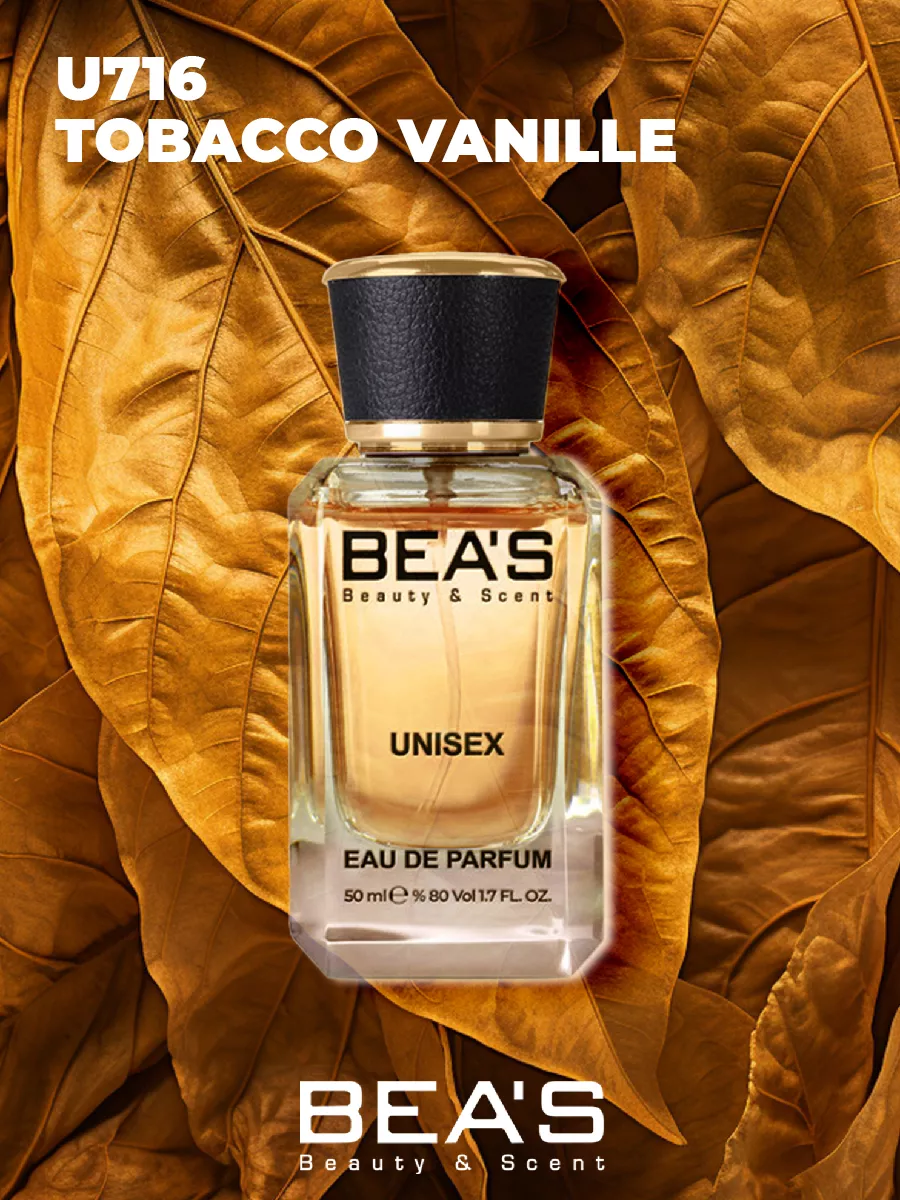 Парфюмерная вода Tobacco Vanille U716 50 мл