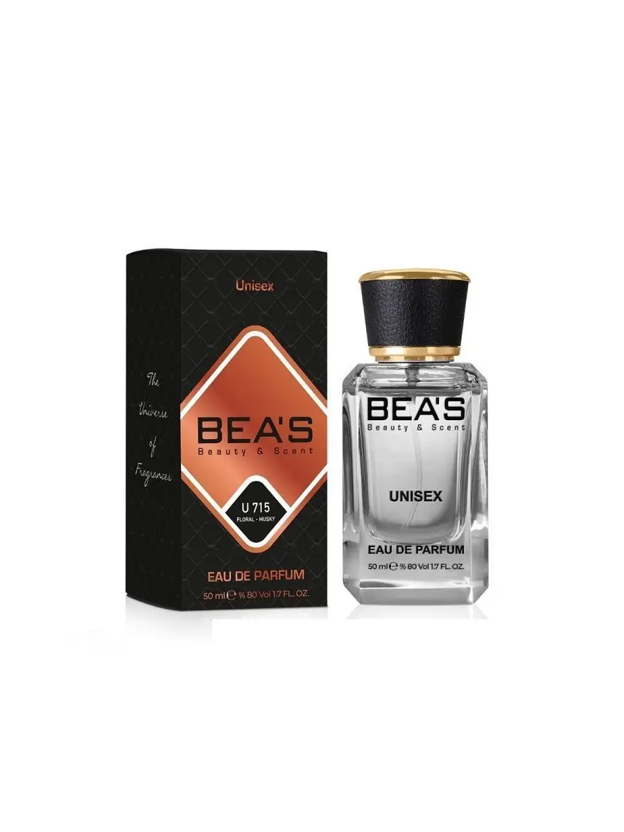 Парфюмерная вода Alexandre J Black Muscs U715 50 мл