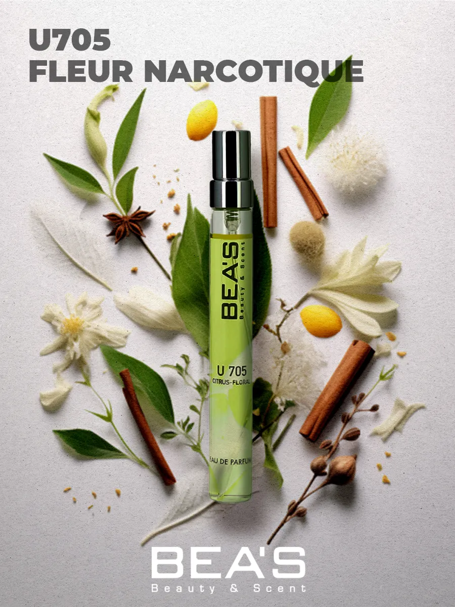 Fleur Narcotique U705 10 мл