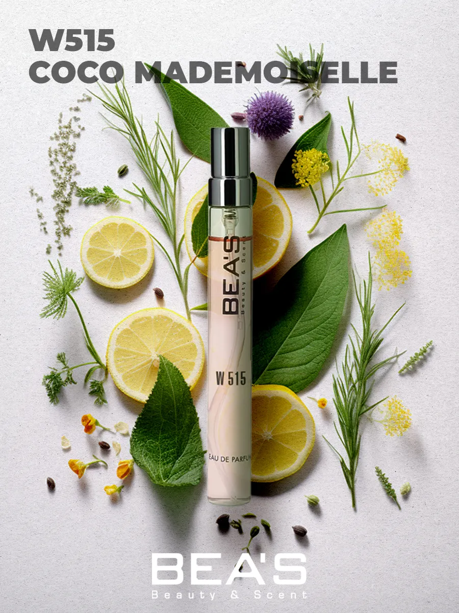 Coco Mademoiselle Коко W515 10 мл
