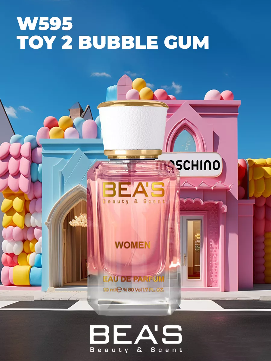 Духи мишка бабл гам Toy 2 Bubble Gum W595 50 мл