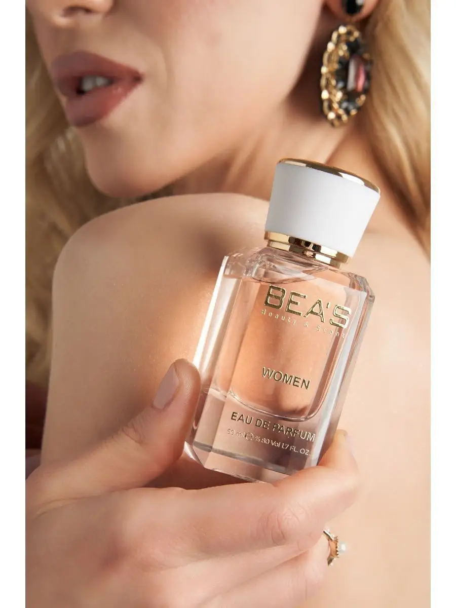 Coco Mademoiselle мадемуазель духи Коко edp 50 мл