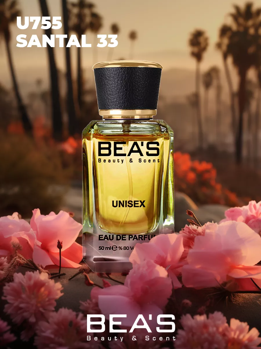 Сантал 33 духи Santal Ле Лабо edp 50 мл