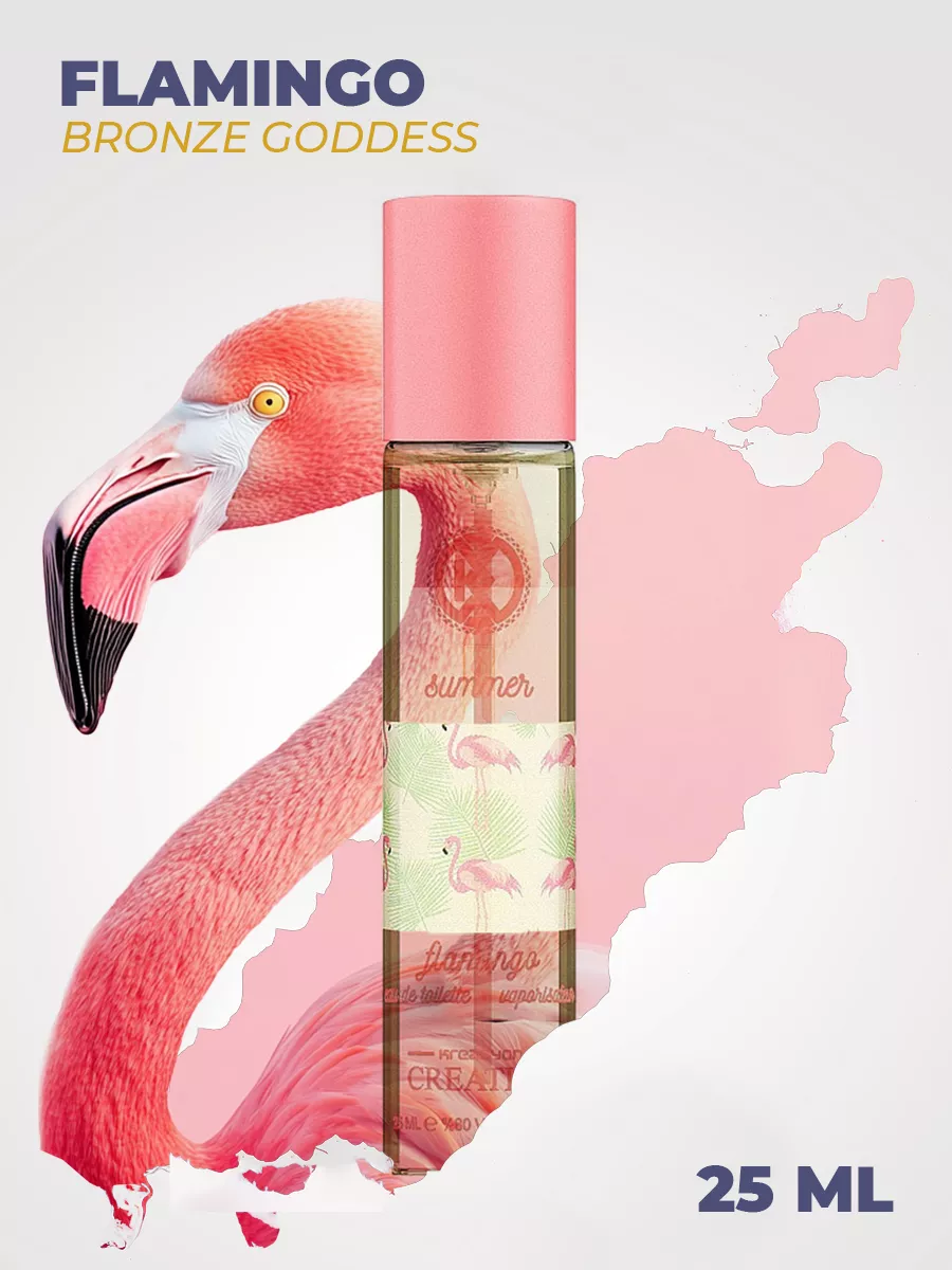 Туалетная вода Creation Flamingo edt for women 25 ml
