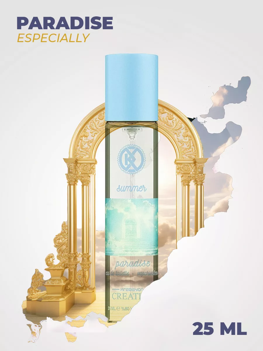 Туалетная вода Creation Paradise edt for women 25 ml