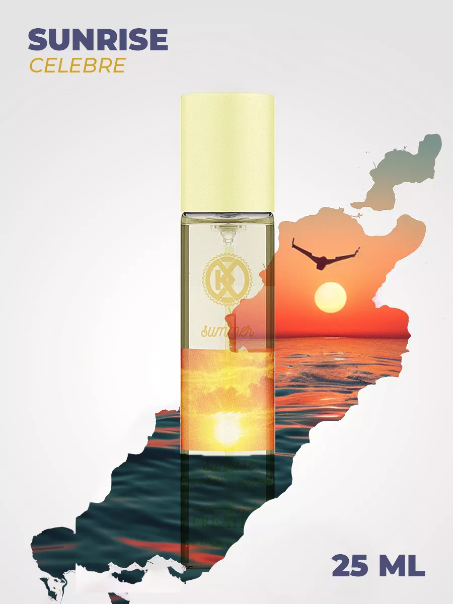 Туалетная вода Creation Sunrise edt for women 25 ml