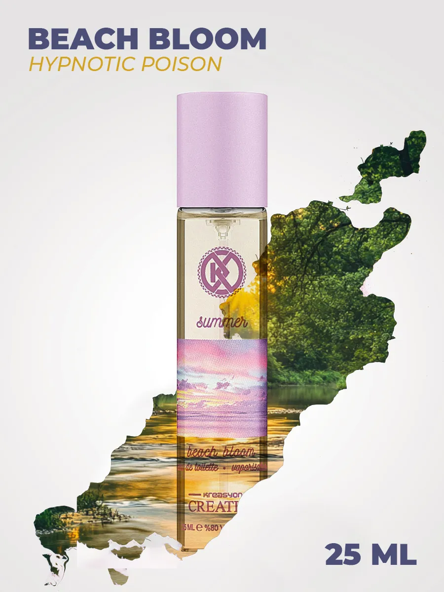 Туалетная вода Creation Beach Bloom edt for women 25 ml