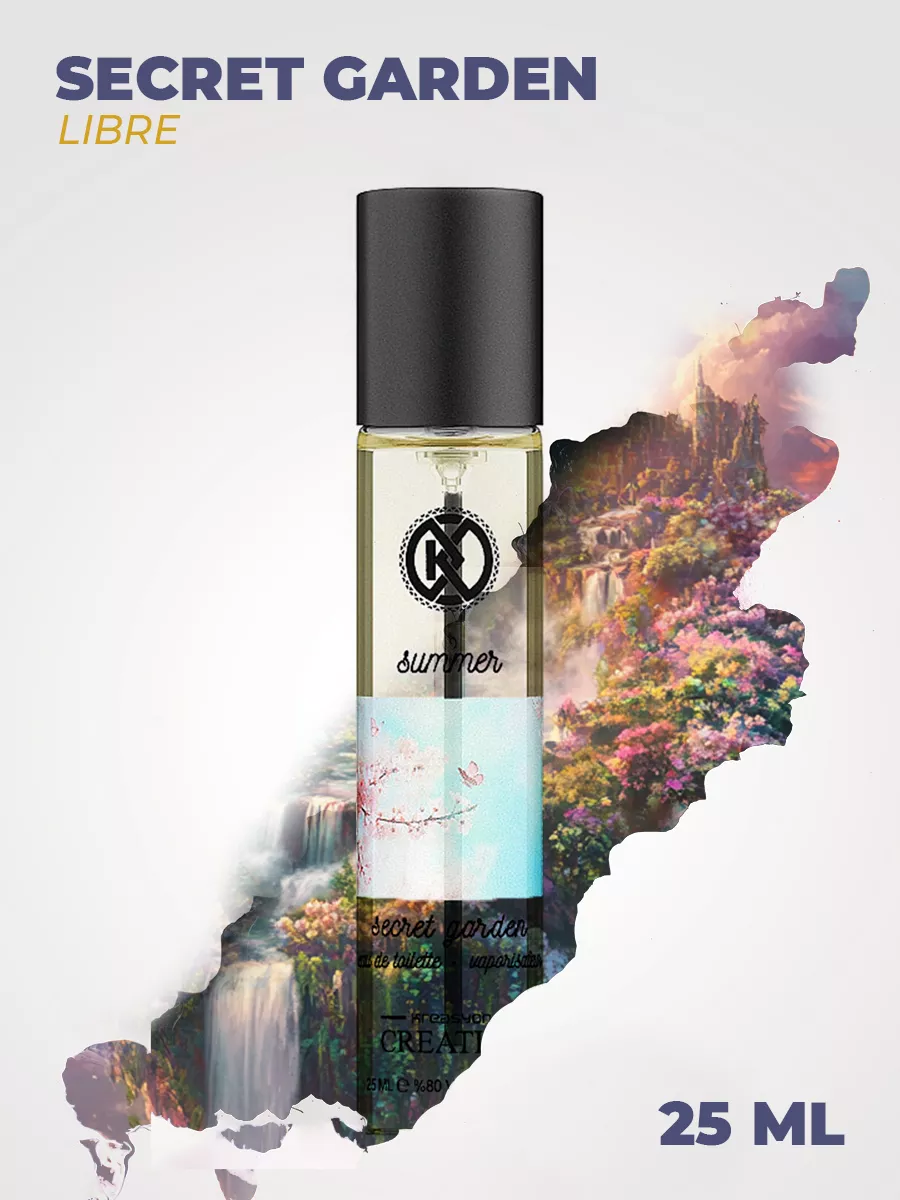 Туалетная вода Creation Secret Garden edt for women 25 ml