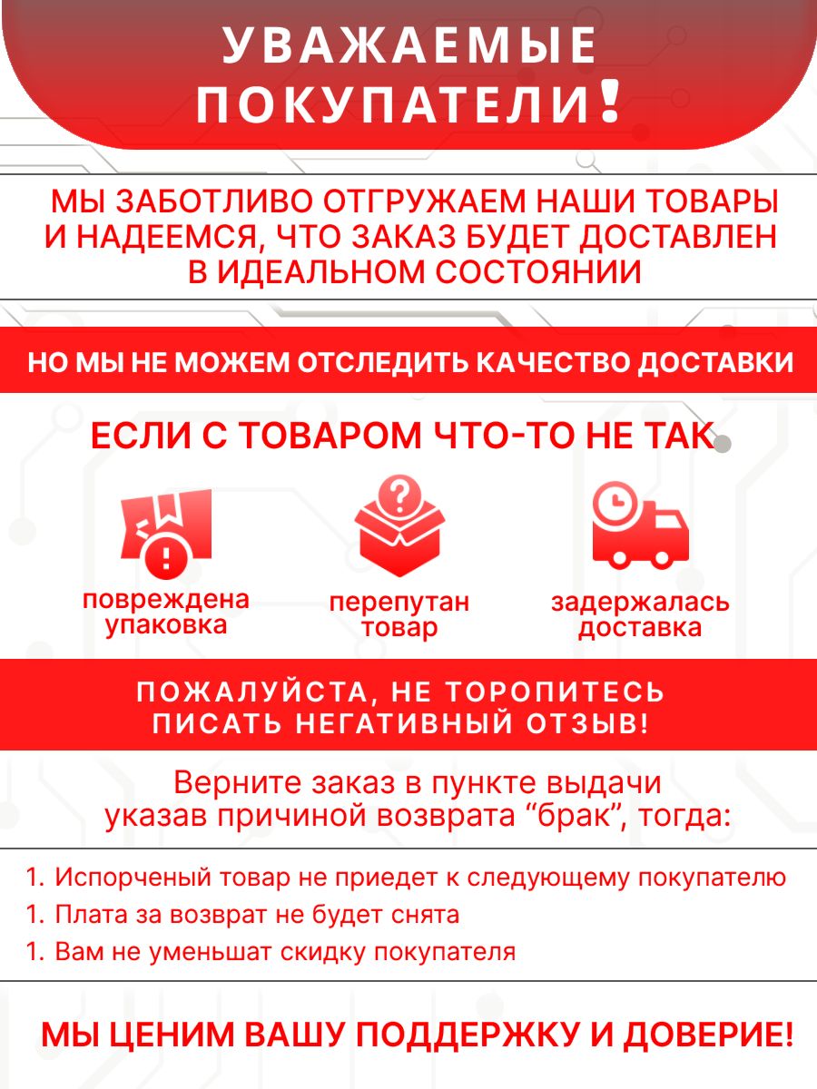 Клеммная колодка соединительная 10 отверстий 1,5-4мм.кв. DKC B40 1шт