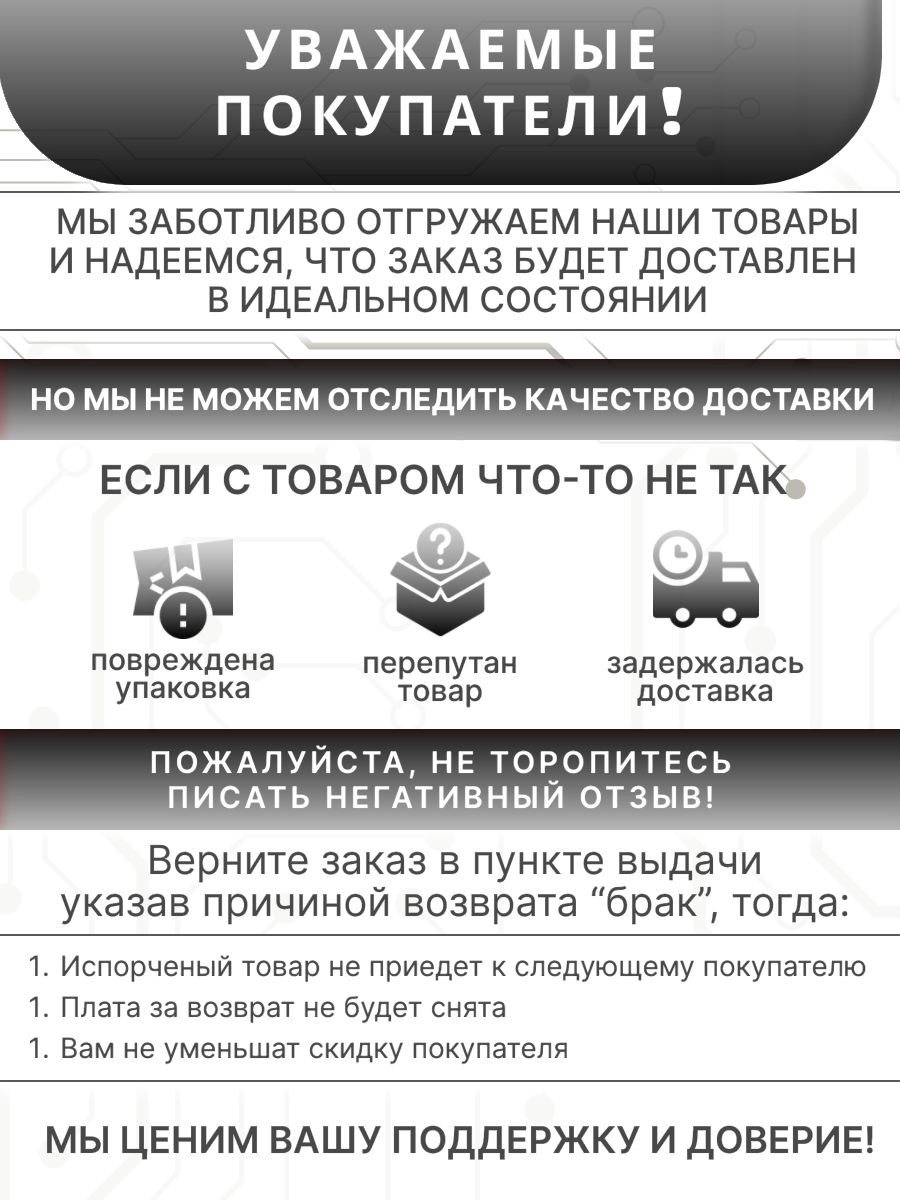 Клемма проходная 0.08-2.5(4) мм2 двухъярусная пружинная STTB 2.5 Phoenix Contact 3031270 1шт