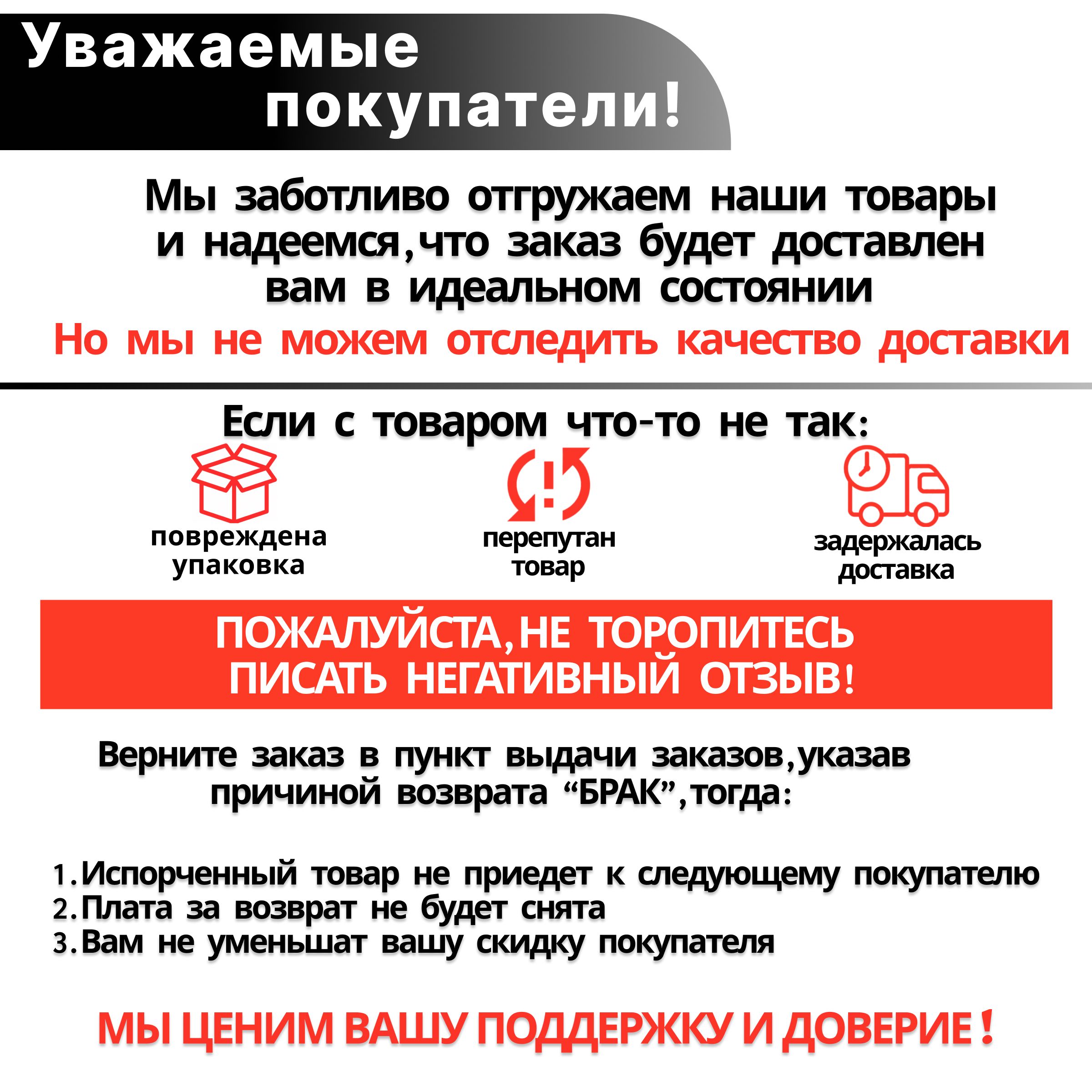 Контакт вспомогательный 1Н3 1НО S2C-H11L ABB 2CDS200936R0001