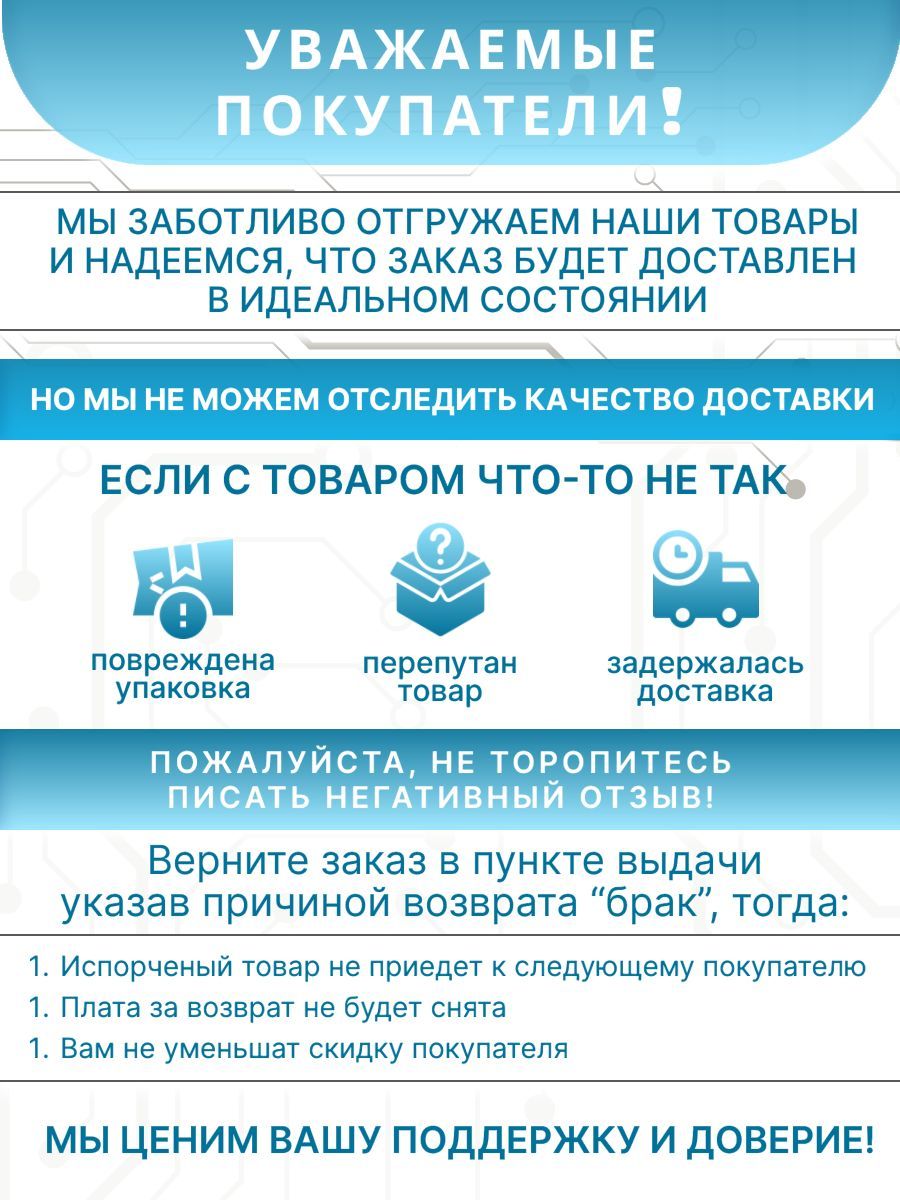 Реле электромеханическое универсальное миниатюрное, монтаж в розетку, 4CO 7A, контакты AgNi, катушка 230В АC, степень защиты RTI, кнопка тест + мех.индикатор FINDER 55.34.8.230.0040 1шт