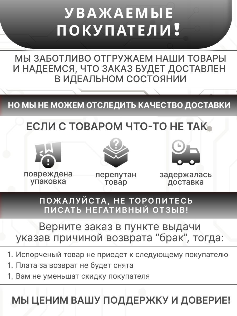 Модуль полупроводникового реле PLC-OPT-230UC/ 24DC/2 Phoenix Contact 2900368