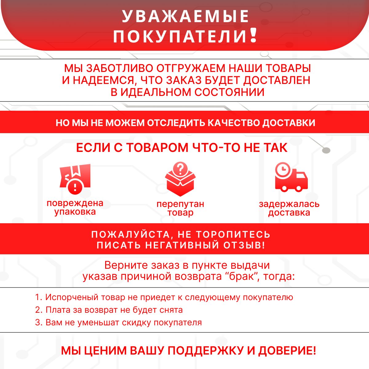 Дифавтомат 2P (2П) 10А 6кА 30мА C AC DS201 2CSR255080R1104 ABB 1шт