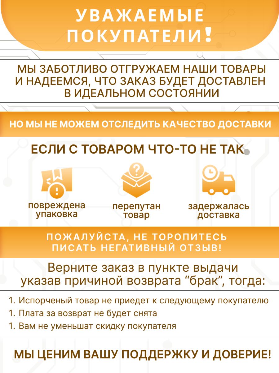 Клемма проходная винтовая 1,5 мм2 бежевая AKZ 1,5 Weidmuller 0340460000 1шт
