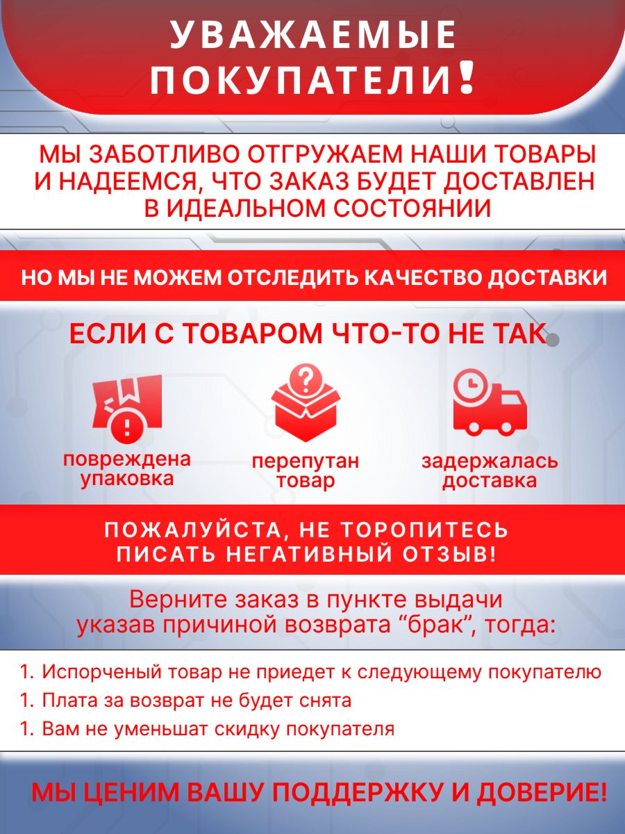 Зажим аппаратный прессуемый МЗВА а2а-120-3Т 1шт
