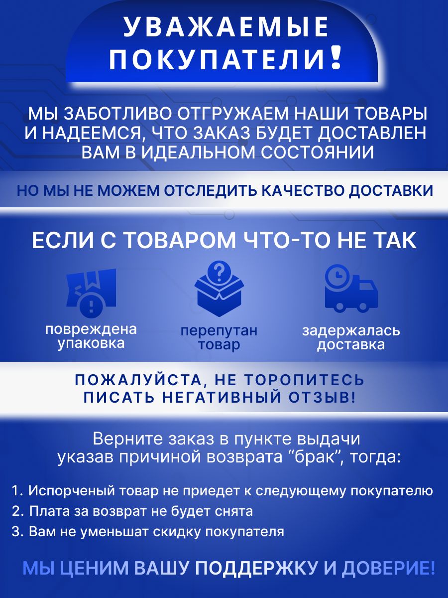 Комнатный датчик температуры и влажности в помещении с дисплеем активный LCD VV 2x 0..10 В Thermocon LCN-FTW04