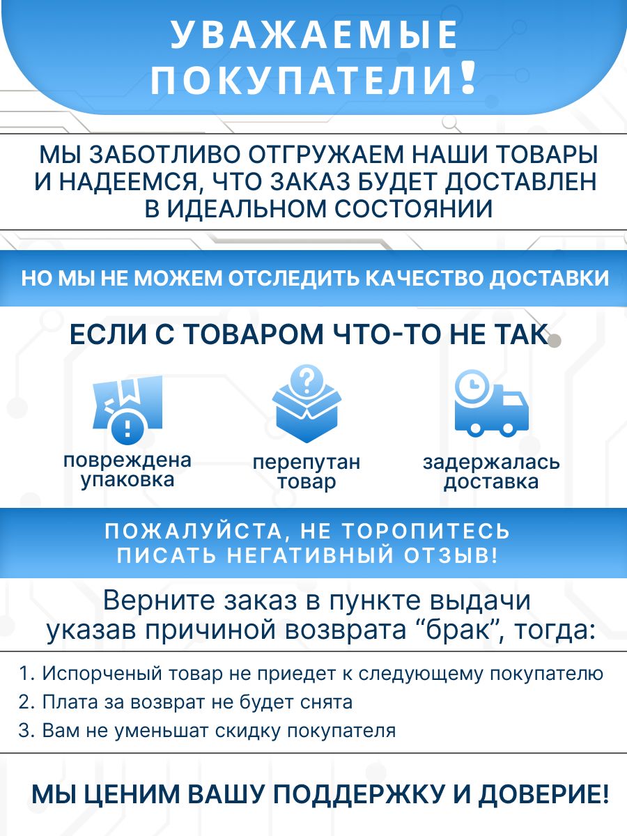 Автоматический выключатель 2P (2П) 4А тип C 6кА PL6 EATON 286563 1шт