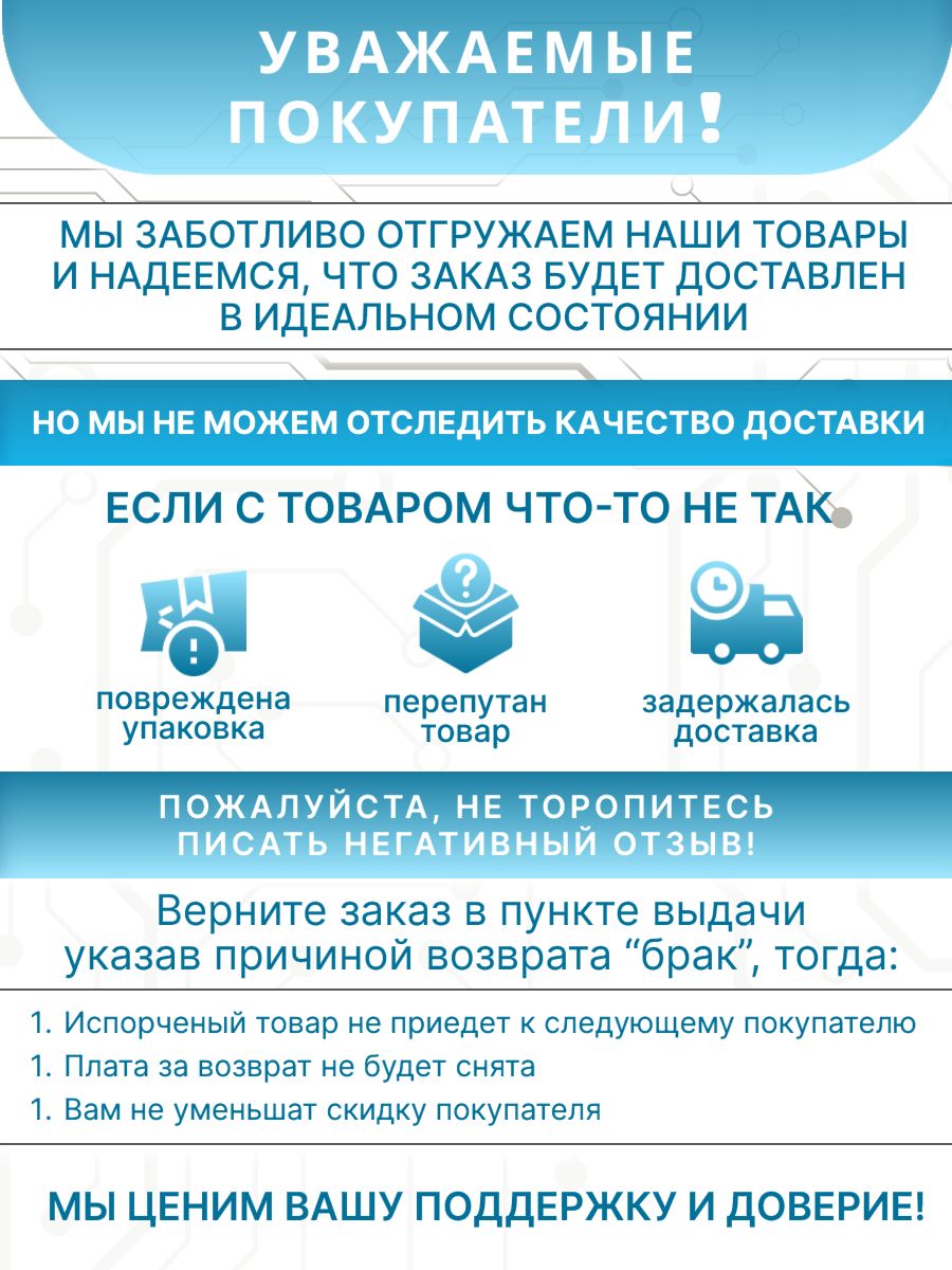 Реле электромеханическое универсальное миниатюрное, монтаж на печатную плату или в розетку, выводы с шагом 5мм, 2CO 8A, контакты AgNi, катушка 24В DC, степень защиты RTII FINDER 40.52.9.024.0000 2шт