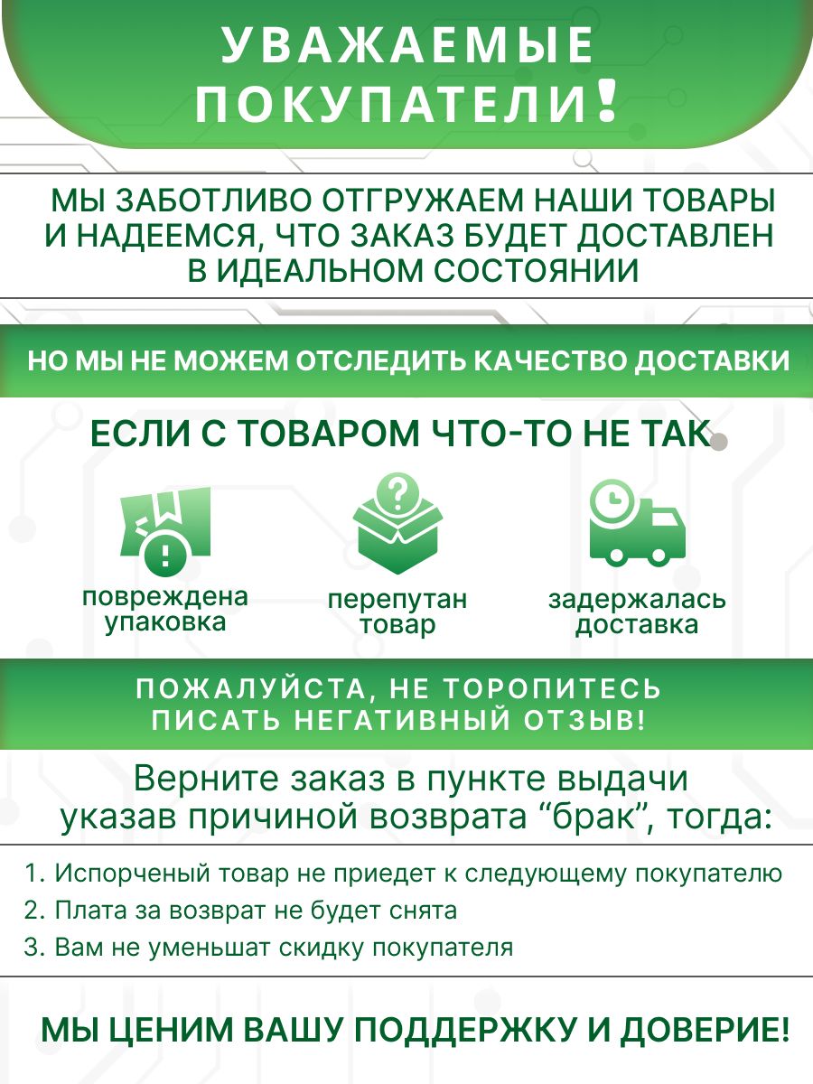 Автоматический выключатель 3P (3П) 10А тип C 6кА Acti9 iK60 Schneider Electric A9K24310 1шт