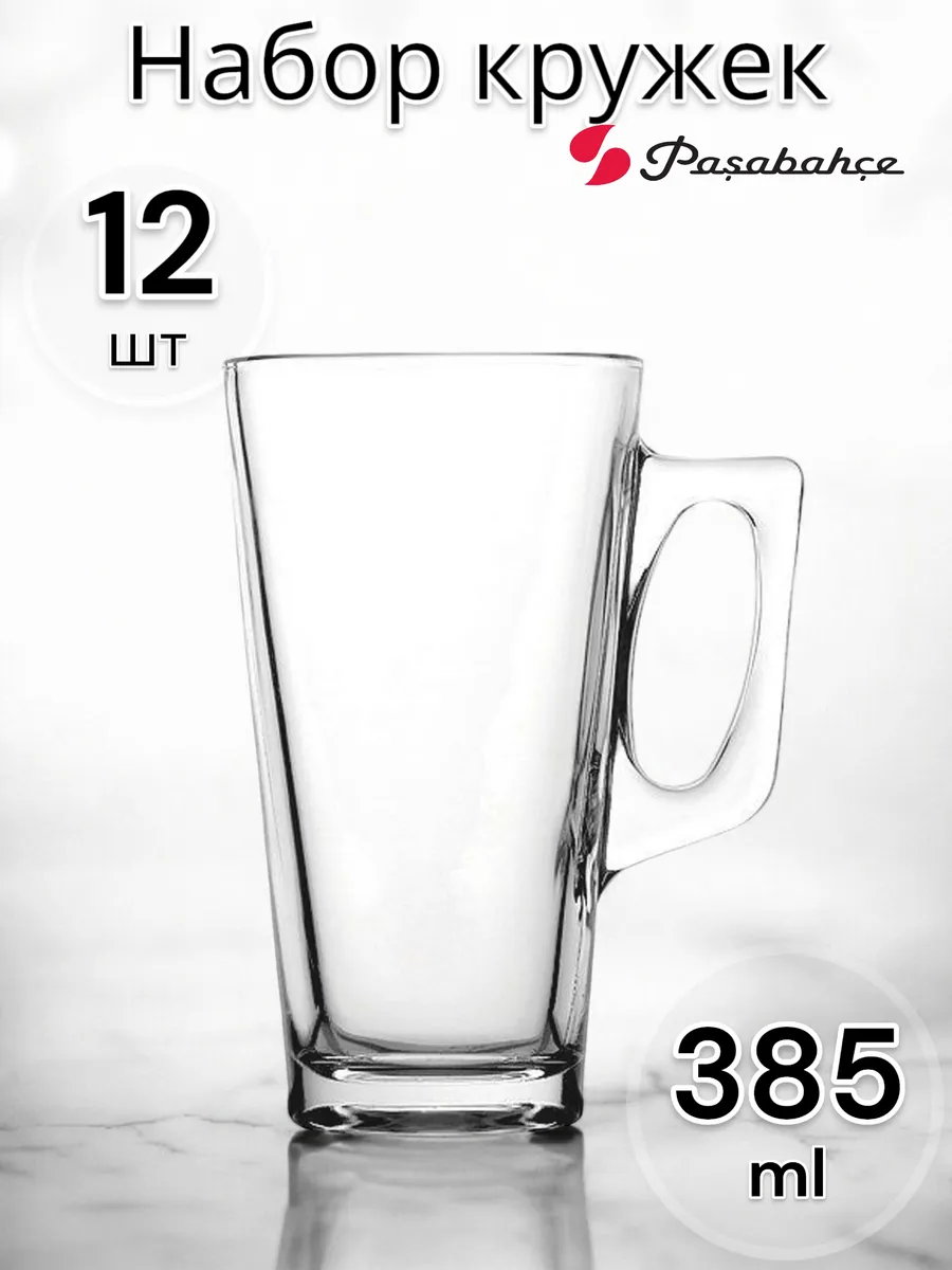 Набор кружек ВЕЛА 385 мл 12 шт.