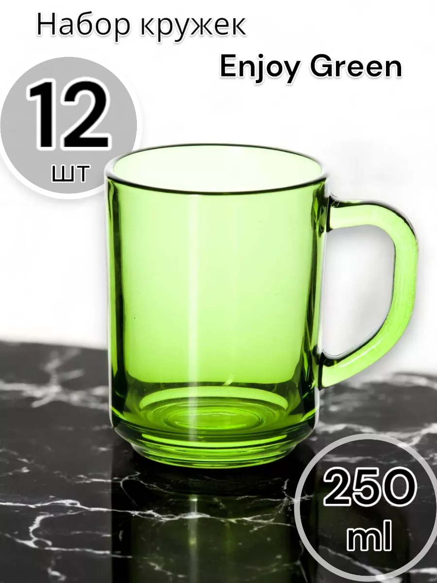 Кружки набор Enjoy Green 250 мл 12 шт