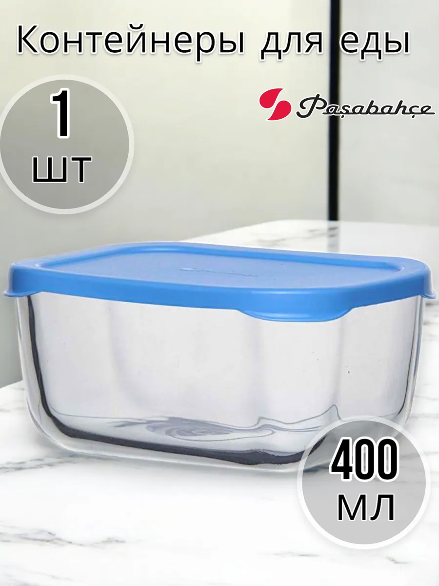 Контейнер SNOW BOX с крышкой 400 мл