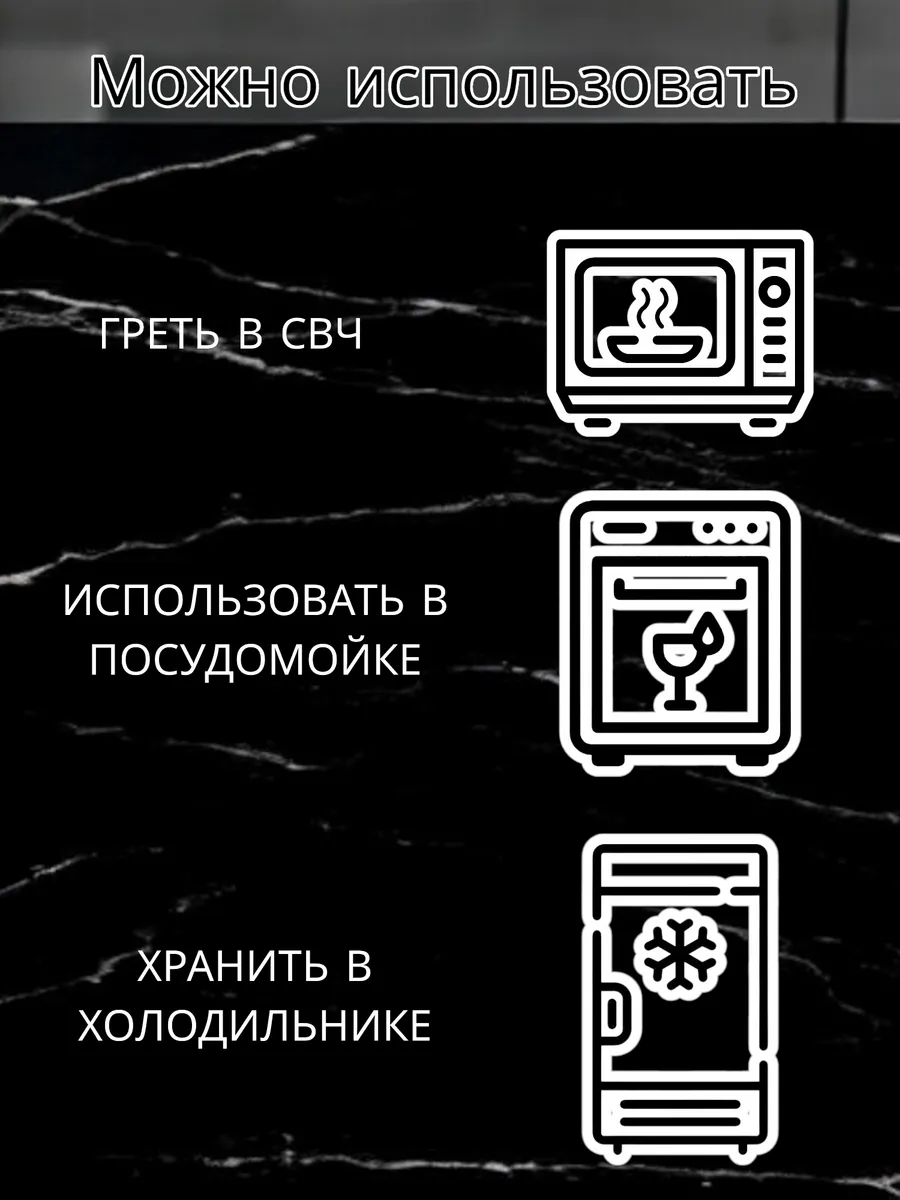 Салатник стеклянный Graphy 16.2 см 2 шт.