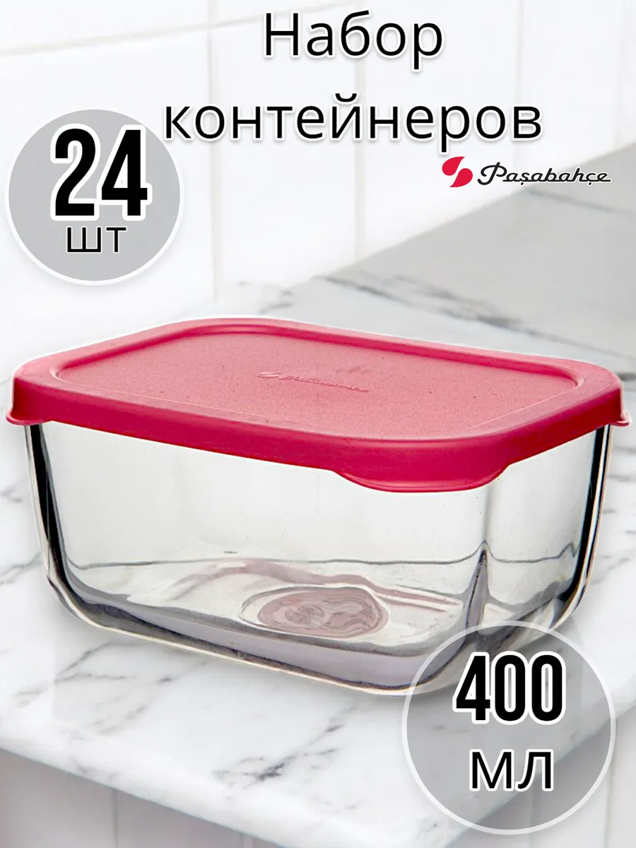 Контейнер SNOW BOX с розовой крышкой 400 мл, 24 шт