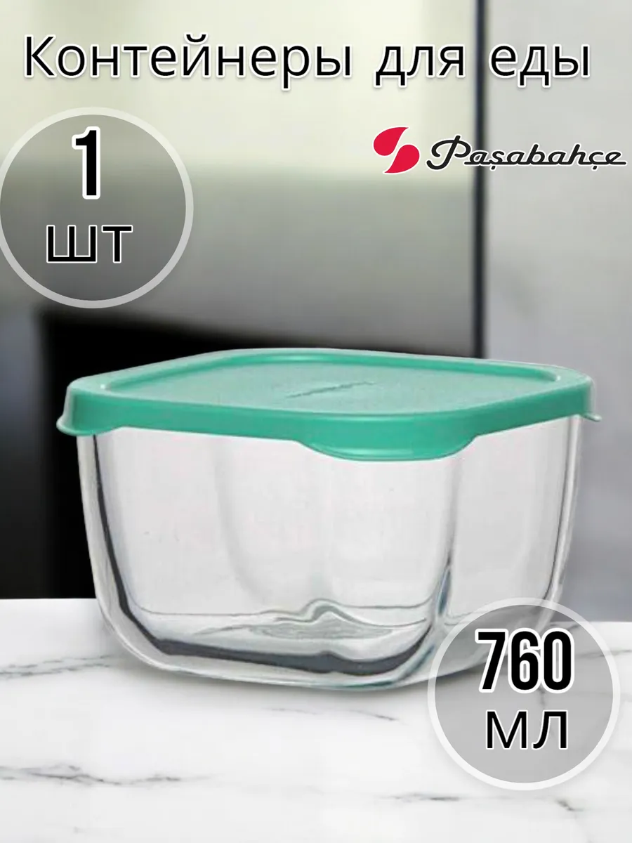 Контейнер SNOW BOX с зеленой крышкой 760 мл