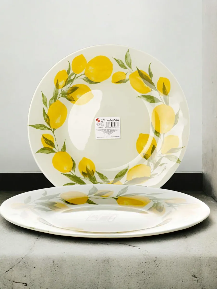 Тарелка столовая мелкая Lemon, D=26 см, 12 шт